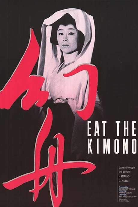 Eat the Kimono (1989) movie poster