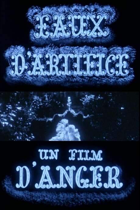 Eaux d’artifice (1953) movie poster