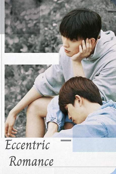 Eccentric Romance (2024) movie poster