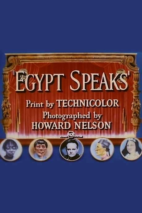 Egypt Speaks (1951) movie poster