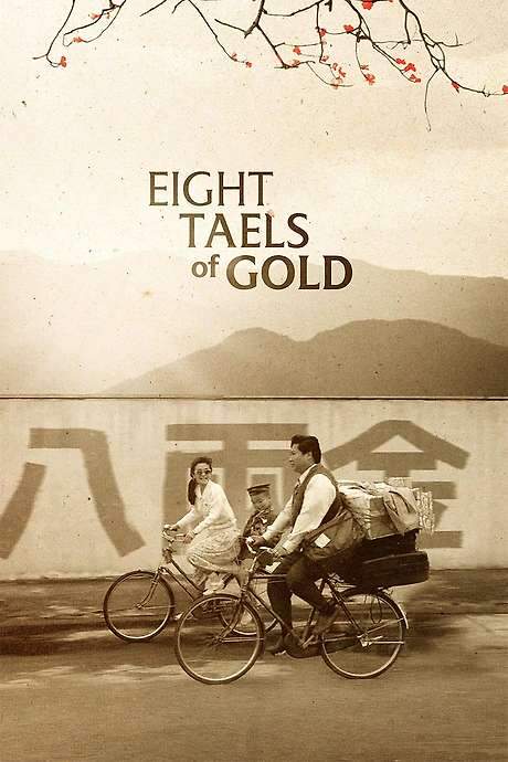 Eight Taels of Gold (1989) movie poster