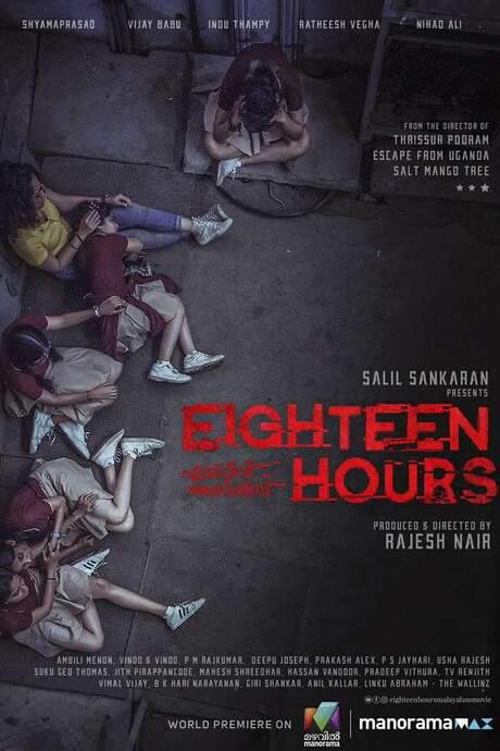 Eighteen Hours (2021) movie poster