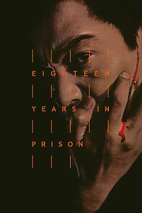 Eighteen Years in Prison (1967) movie poster
