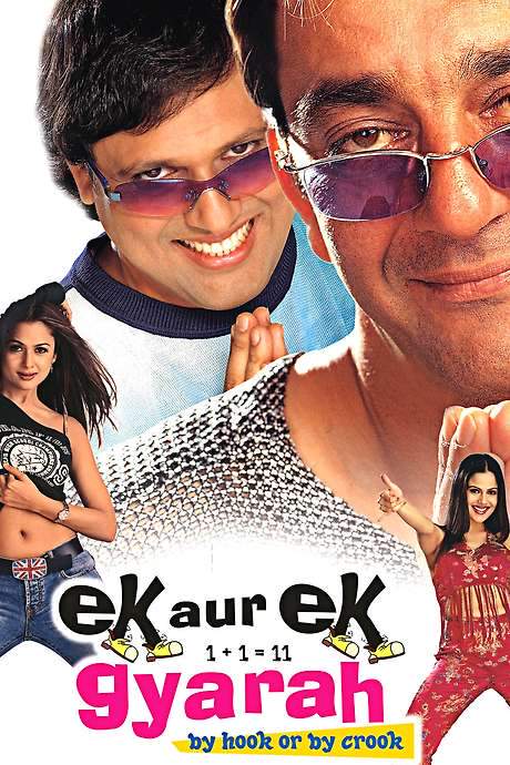 Ek Aur Ek Gyarah: By Hook or by Crook (2003) movie poster