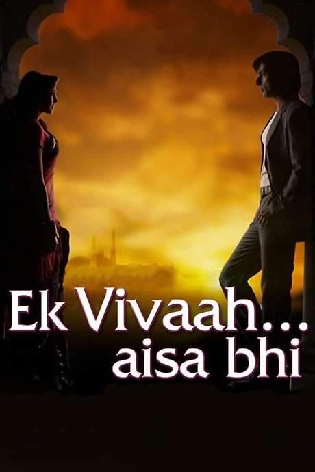 Ek Vivaah… Aisa Bhi (2008) movie poster