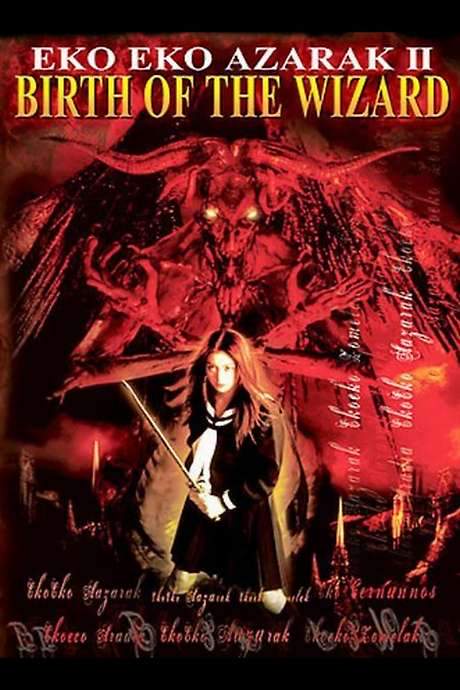 Eko Eko Azarak II: Birth of the Wizard (1996) movie poster