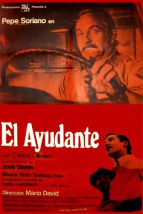 El ayudante (1971) movie poster