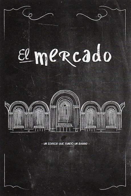 El mercado (2014) movie poster