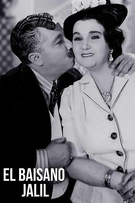 El baisano Jalil (1942) movie poster