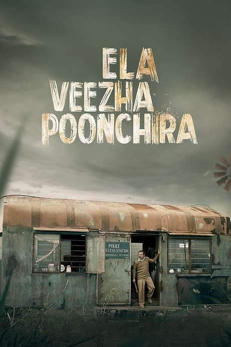 Ela Veezha Poonchira (2022) movie poster