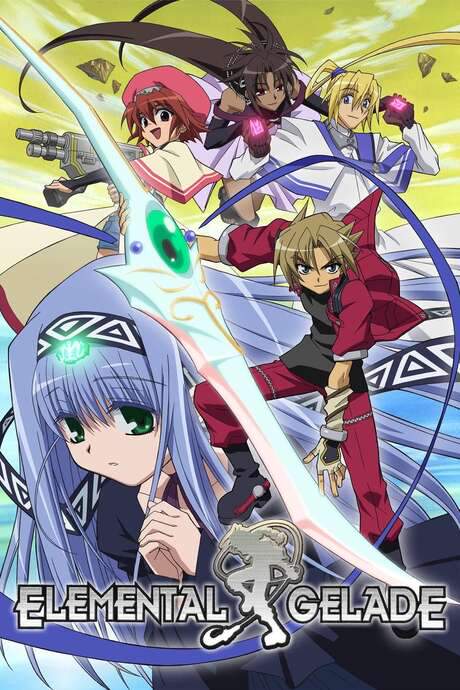 Elemental Gelade (2005) movie poster