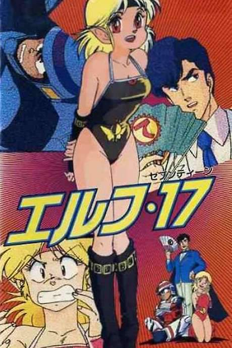 Elf 17 (1987) movie poster