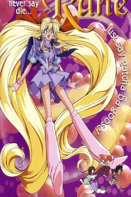 Elf Princess Ren (1995) movie poster