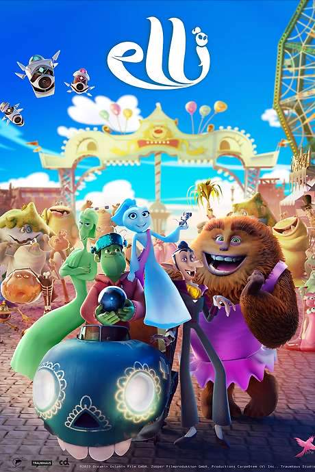 Ellie and the Monster Team (2024) movie poster
