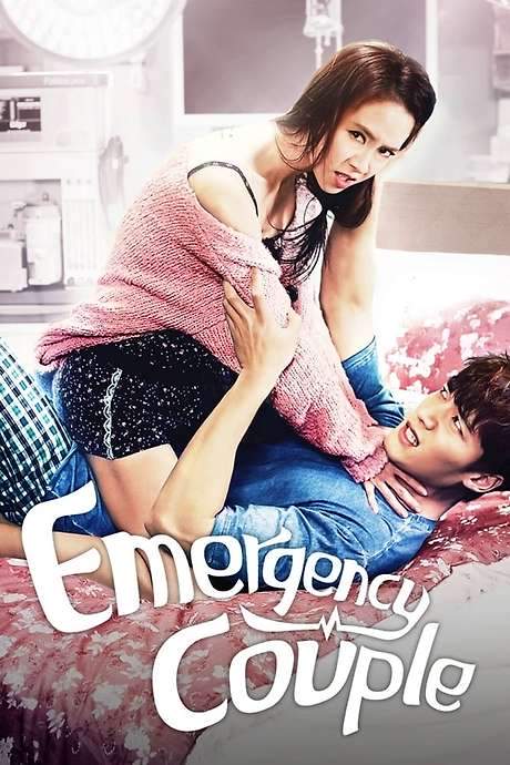 Emergency Couple (2014) movie poster