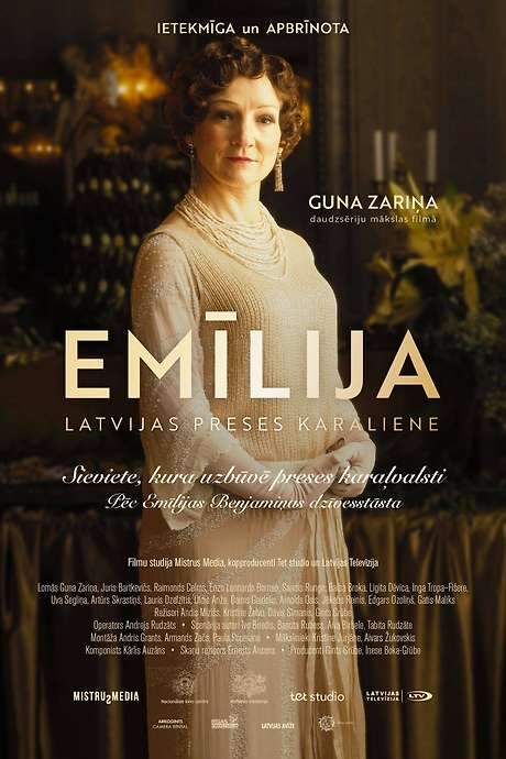 Emily. Queen of the Press (2021) movie poster