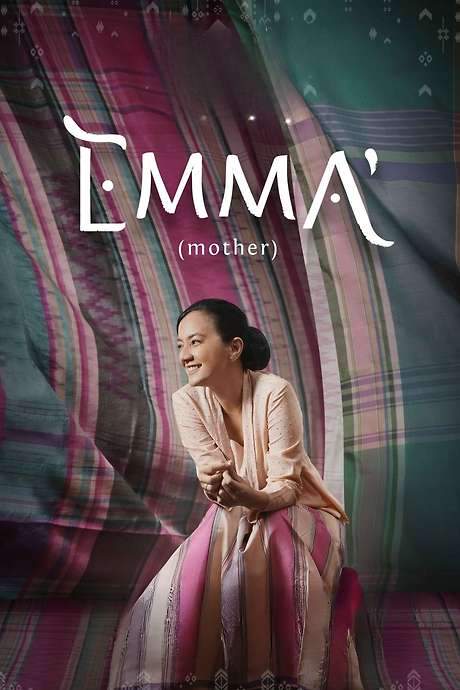 Emma’ (2016) movie poster