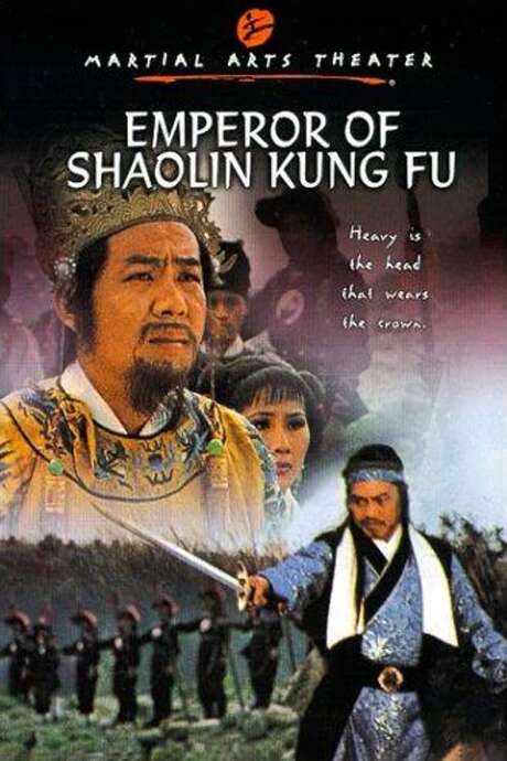 Emperor of Shaolin Kung Fu (1980) movie poster