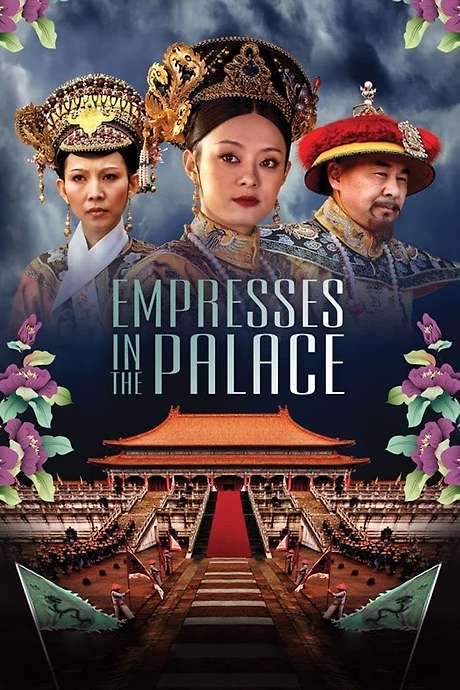 Empresses in the Palace (2015) movie poster