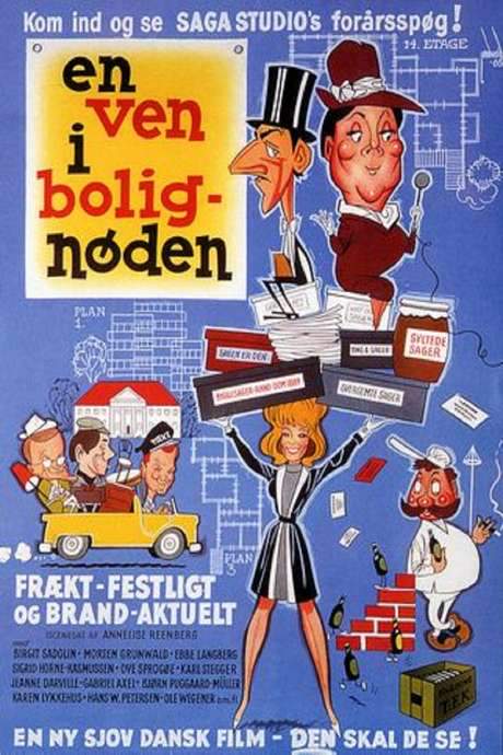 En ven i bolignøden (1965) movie poster