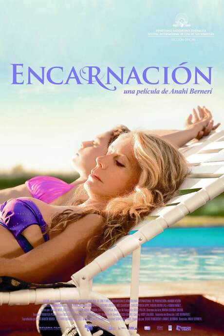 Encarnación (2007) movie poster