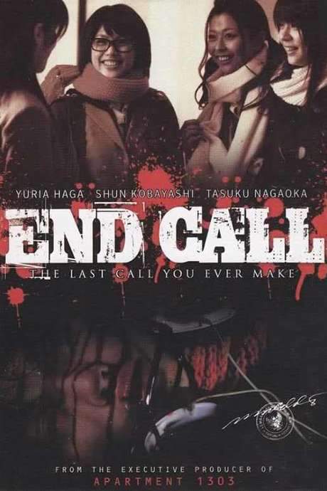 End Call (2008) movie poster