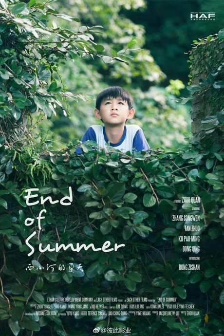 End of Summer (2017) movie poster