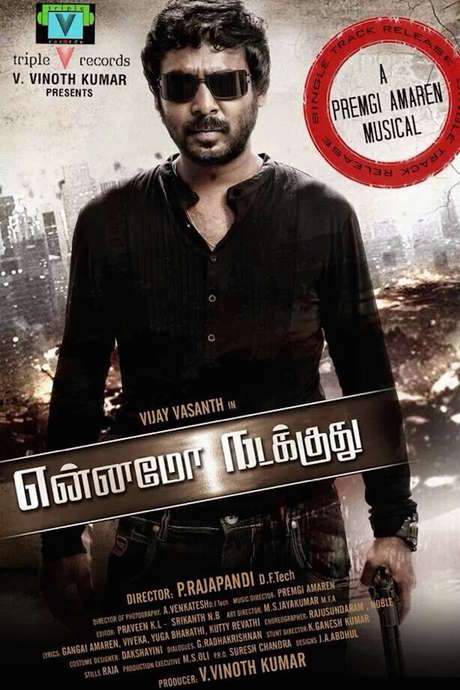 Ennamo Nadakkudhu (2014) movie poster