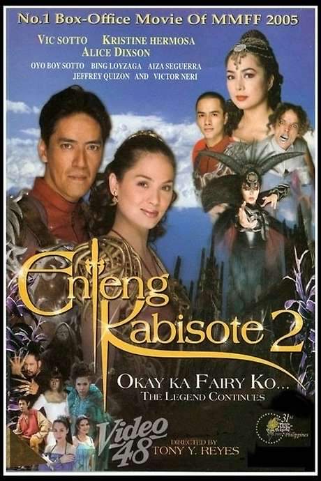 Enteng Kabisote 2: Okay ka, Fairy ko… The Legend Continues (2005) movie poster