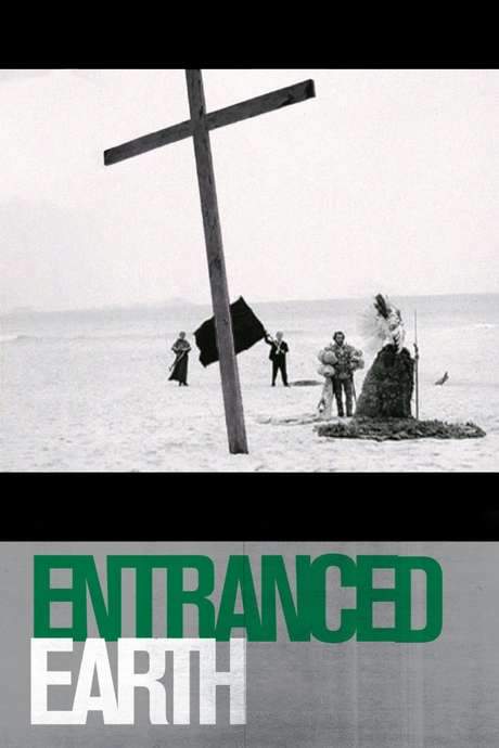Entranced Earth (1967) movie poster