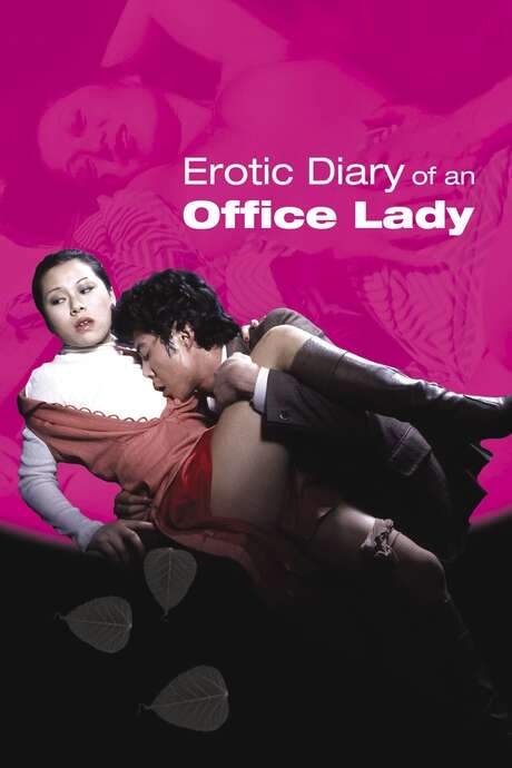 Erotic Diary of an Office Lady (1977) movie poster