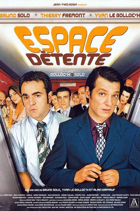 Espace détente (2005) movie poster
