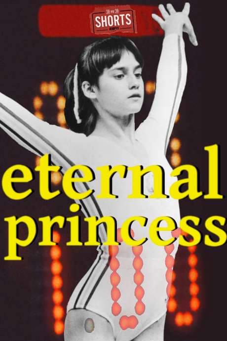 Eternal Princess (2015) movie poster