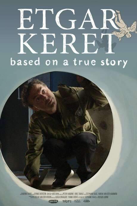 Etgar Keret: Based on a True Story (2017) movie poster