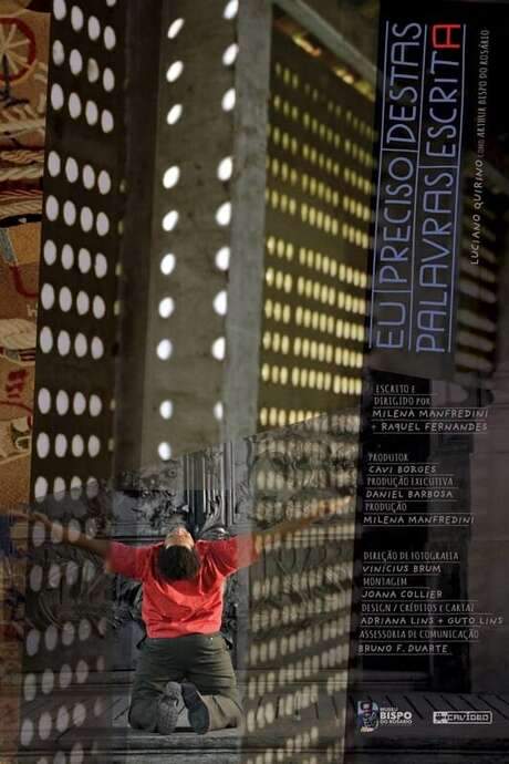 Eu Preciso Destas Palavras Escritas (2017) movie poster