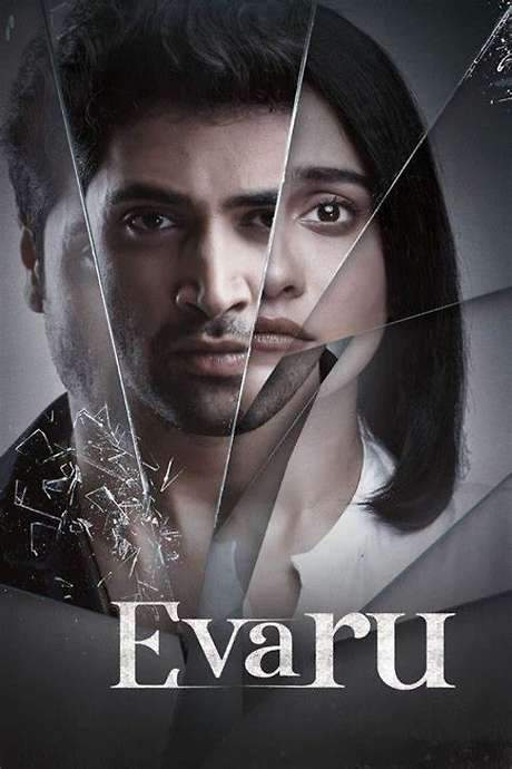 Evaru