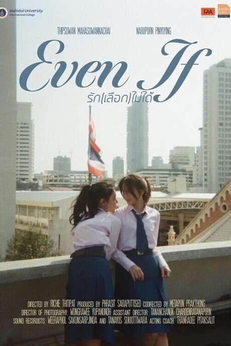 Even If (2022) movie poster