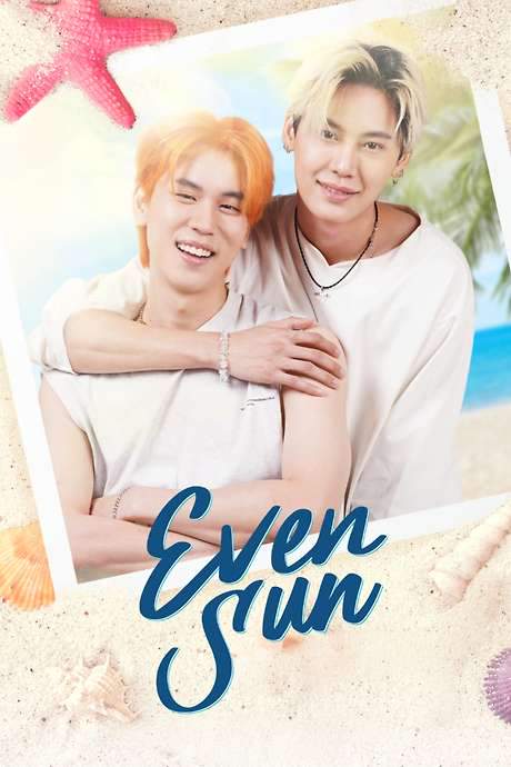 Even Sun (2022) movie poster