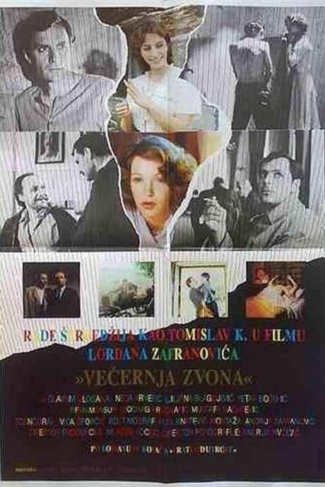 Evening Bells (1986) movie poster