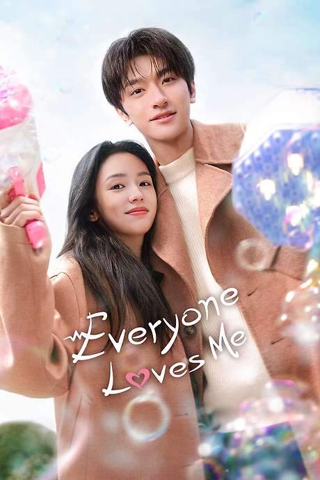 Everyone Loves Me (2024) movie poster