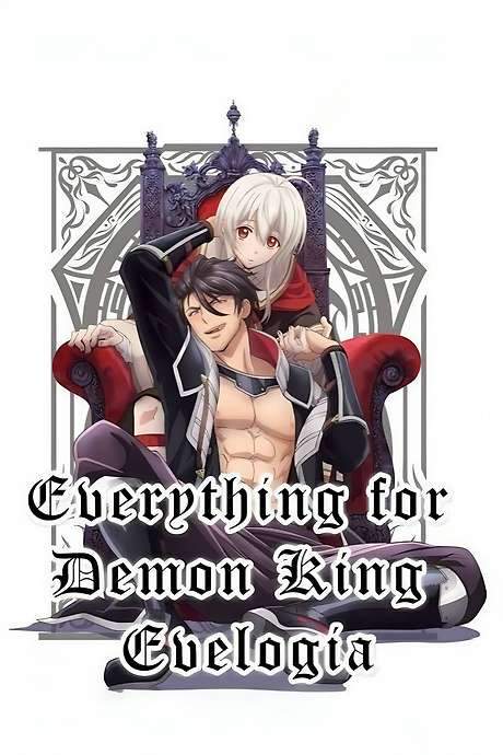Everything for Demon King Evelogia (2021) movie poster