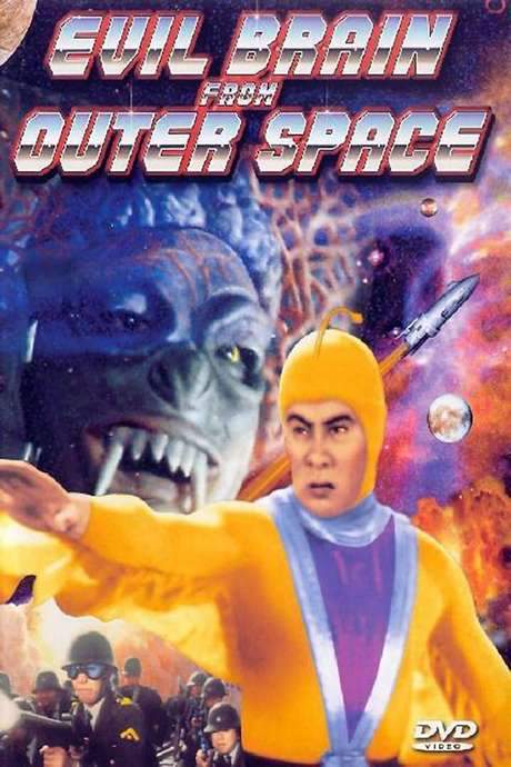 Evil Brain from Outer Space (1966) movie poster