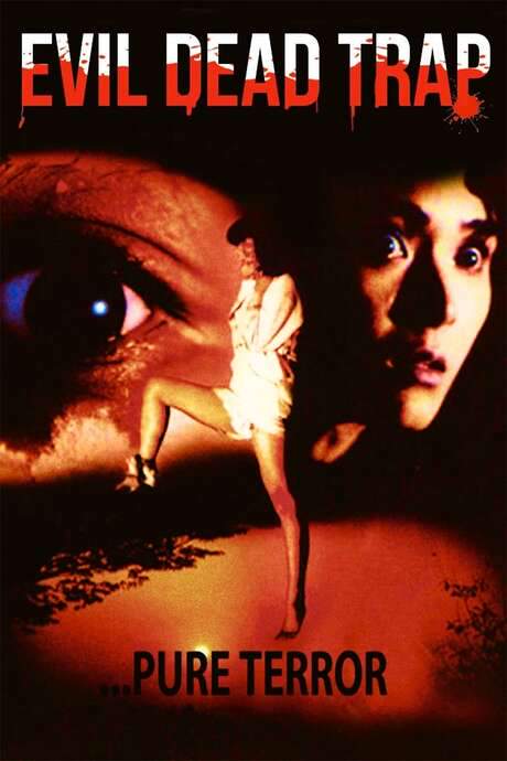 Evil Dead Trap (1988) movie poster