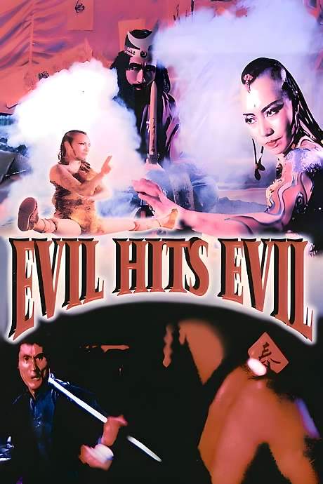 Evil Hits Evil (1983) movie poster