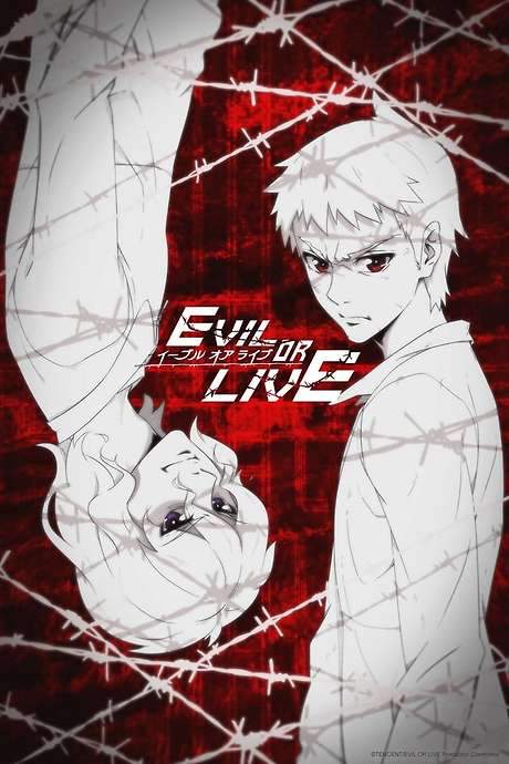 Evil or Live (2017) movie poster