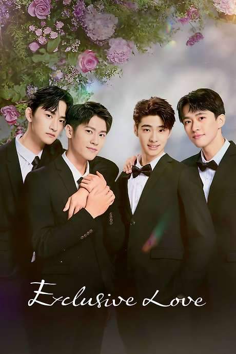 Exclusive Love (2025) movie poster