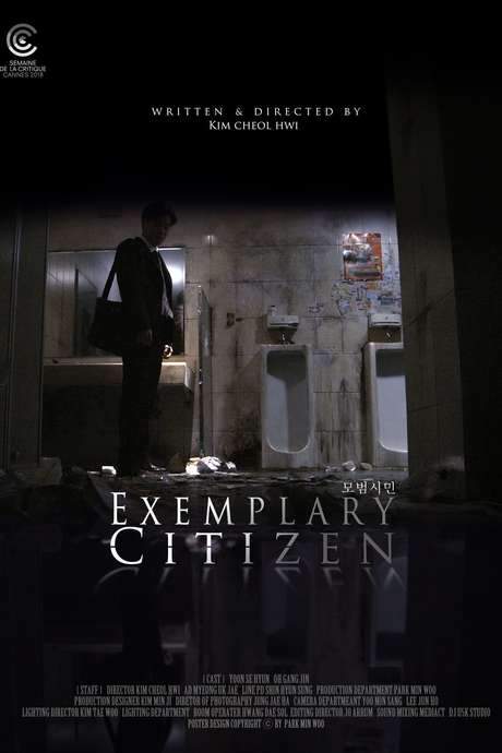 Exemplary Citizen (2018) movie poster