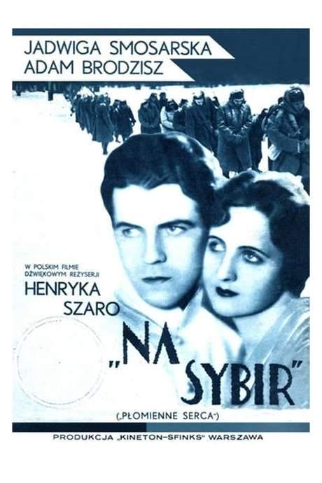 Exile to Siberia (1930) movie poster