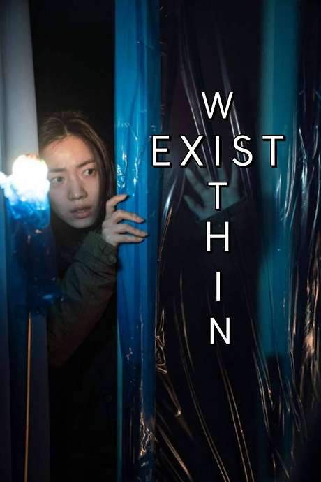 Exist Within (2022) movie poster