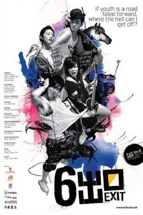 Exit No. 6 (2006) movie poster